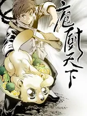 歌手2024 海报占位