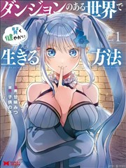 离婚后她惊艳全球 海报占位